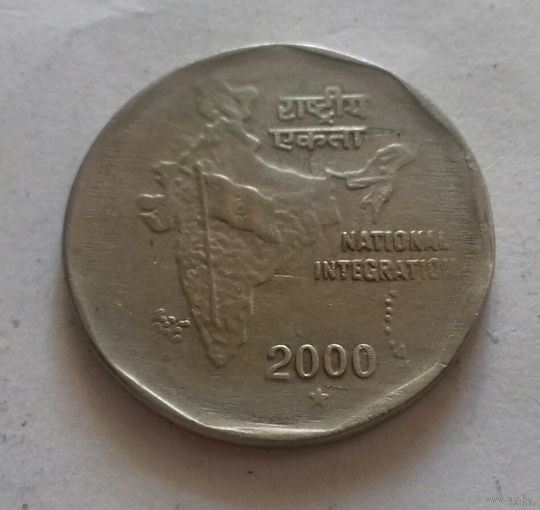 2 рупии, Индия 2000 г., звезда