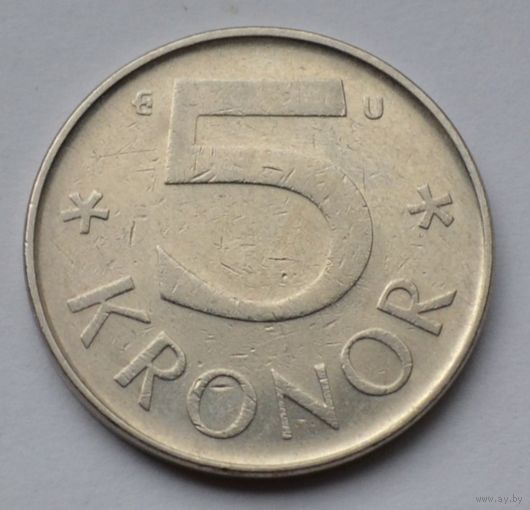 Швеция, 5 крон 1982 г.