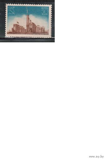 СССР-1939, (Заг.580)  * ,  Выставка в Нью-Йорке