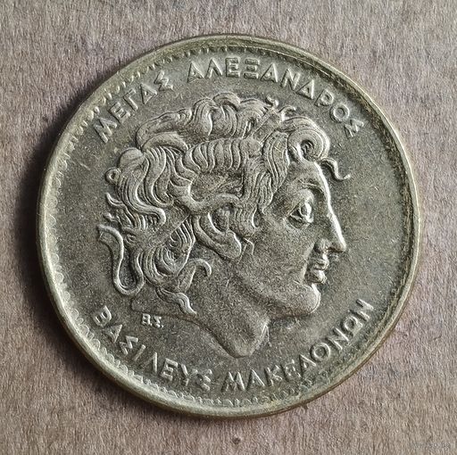 Греция 100 драхм 1992 г., КМ# 159