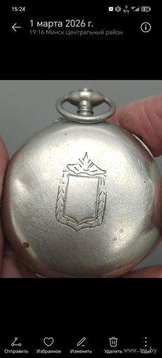 Старые немецкие часы