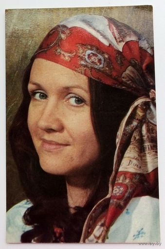 Артисты. Алла Мещерякова. а366