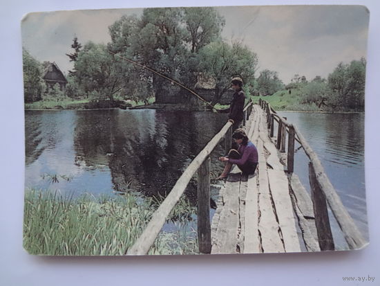 Календарик 1990 г. Страхование детей от несчастных случаев.