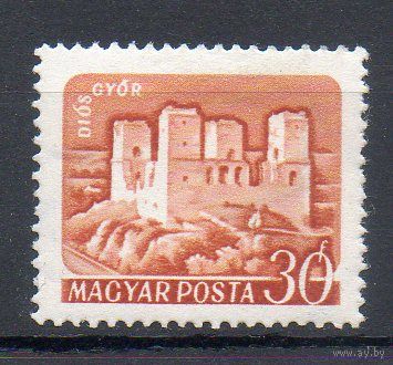 Стандартный выпуск Замки Венгрия 1960 год 1 марка