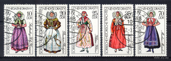 1977 ГДР. Костюмы