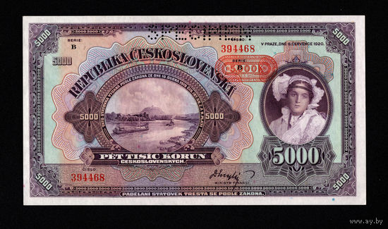 5000 крон 1943 год. Протекторат Богемия и Моравия UNC.