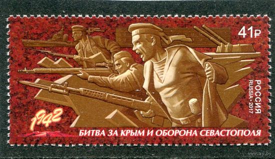 Россия 2017. Битва за Крым и оборона Севастополя