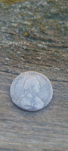15 копеек 1778