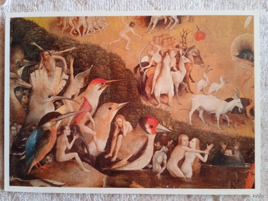 Босх. Сад наслаждений. Фрагмент. Издание Германии