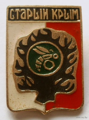 Старый Крым