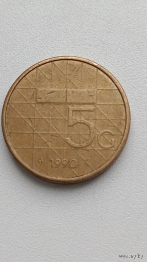 Нидерланды. 5 гульденов 1990 года.