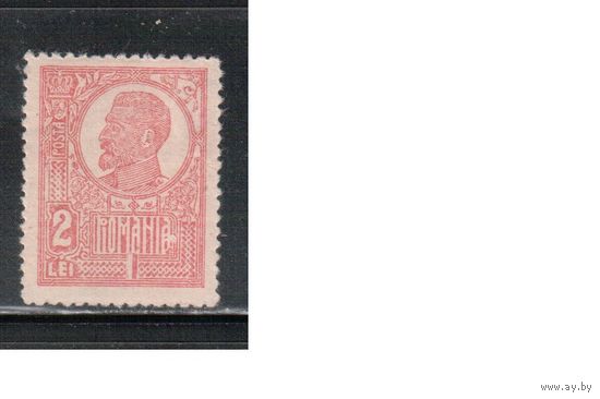 Румыния-1920, (Мих.263)  *  , Стандарт, Король Карл I,