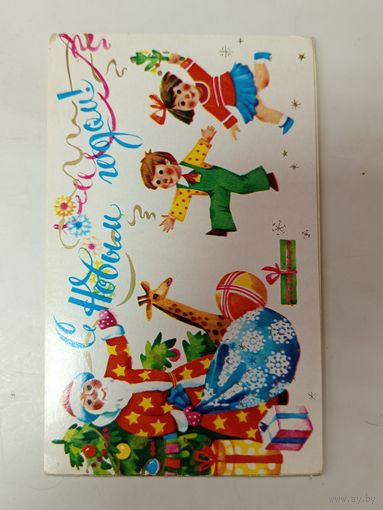 Открытка Варламова