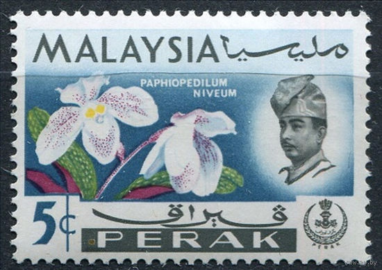 Малайзия Рерак 1965 **  марка из серии