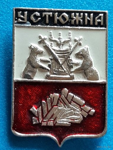 Устюжна.