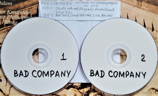 DVD MP3 BAD COMPANY полная дискография (Classic rock, Hard rock, Blues Rock, AOR) - 2 DVD-5