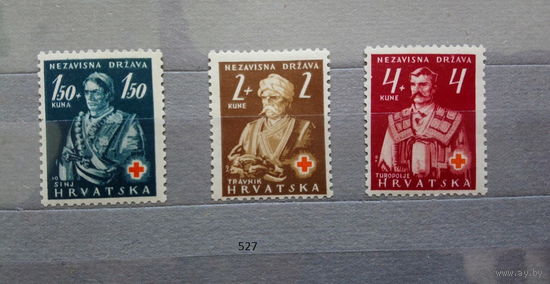 Марки. Хорватия. Рейх. Война.1941 год.