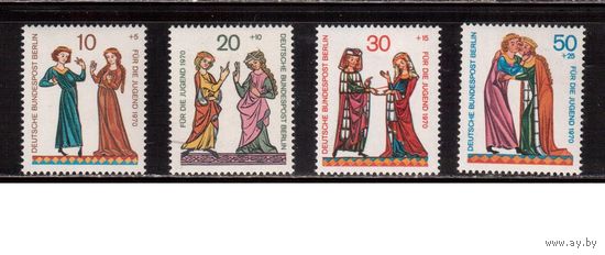 Германия(Берлин)-1970,(Мих. 354-357)  ** , Культура