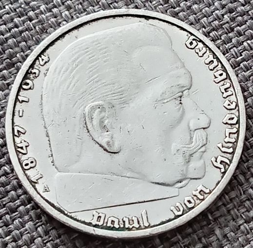 2 рейхсмарки 1937 А