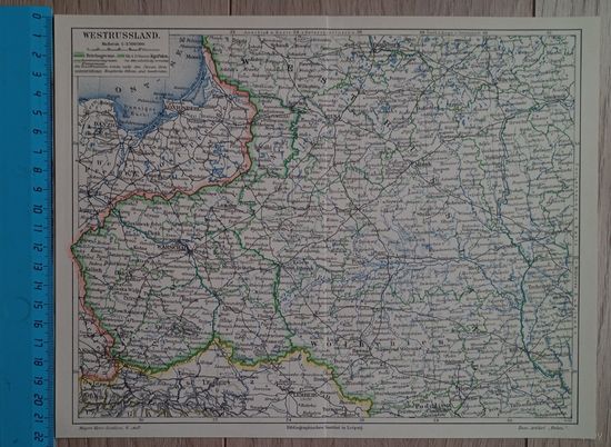 ВКЛ Западная Россия 1905