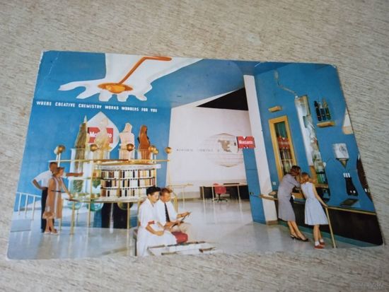 Открытка Зал химии химической компании Монсанто