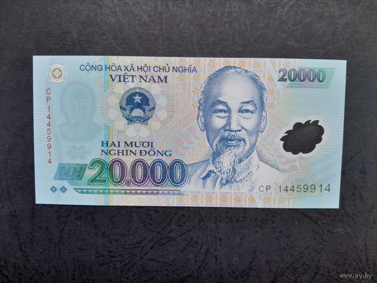 20000 донгов 2014 года. Вьетнам. Полимер. UNC. Распродажа.