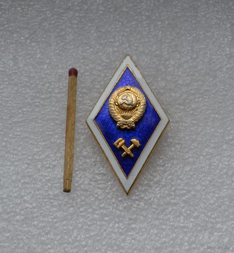 Ромб. ЛМД.