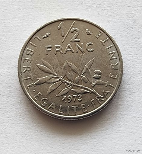 Франция 1/2 франка 1973