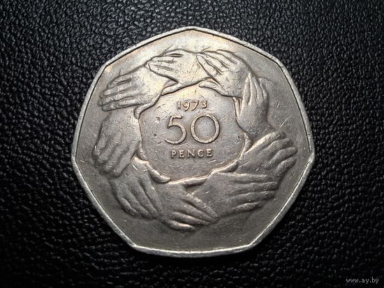 Великобритания 50 пенсов 1973 Вступление в Европейское Экономическое Сообщество
