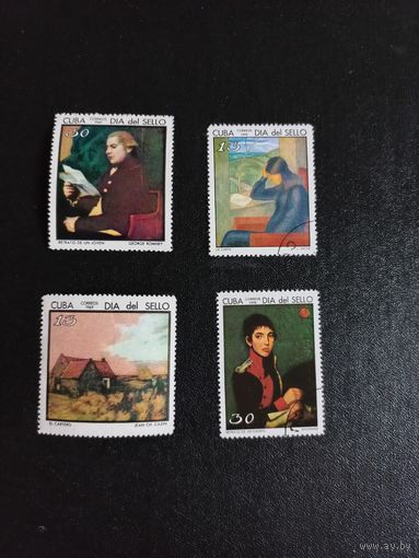 День печати. Куба. 1969 и 1970