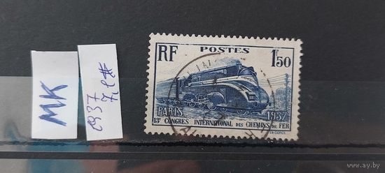 ФРАНЦИЯ 1937г. Гаш.