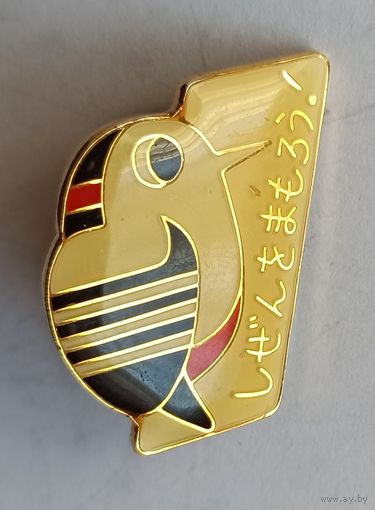 Знак, значок птичка тяжмет