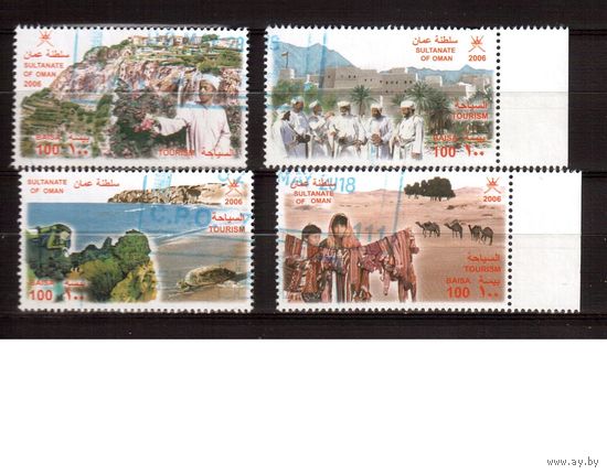 Оман-2006, (Мих. 630-633)  гаш. ,  Фауна, Верблюды, Черепахи(полная серия)