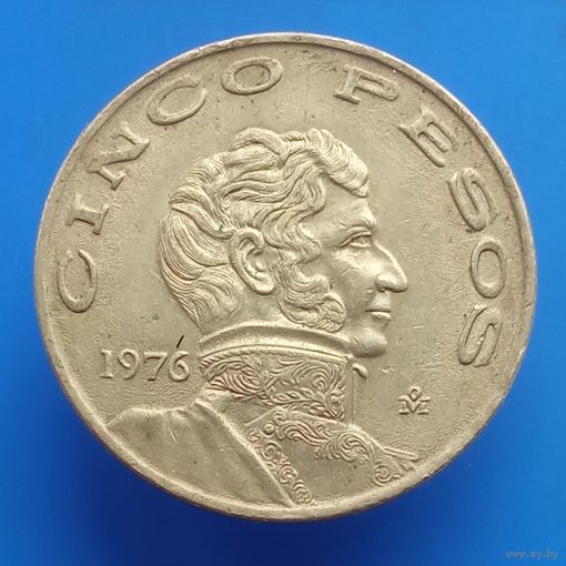 Мексика 5 песо 1976