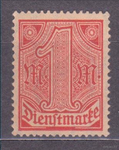 Старая Германия Стандарт Цифры. 1922 **\\03