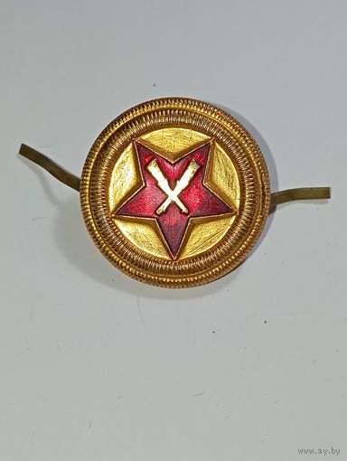 Режим ИИ Все Совпадения Об этом изображении Инструменты поиска Обзор от ИИ    Кокарда ВОХР СССР (Военизированной охраны) .