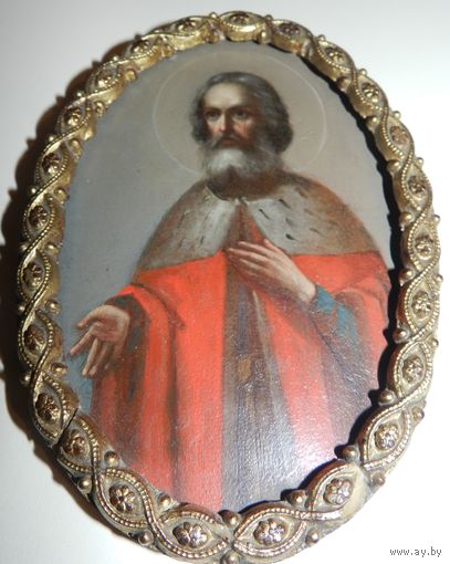 "Портрет Святого Равноапостольного Князя  Владимира (?) ХIХ век.  " Металлическая овальная основа, письмо масло, рамка резьба с позолотой