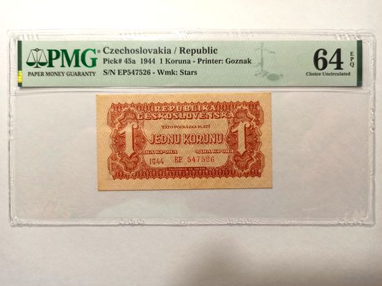 Чехословакия 1 крона 1944 год PMG 64 UNC