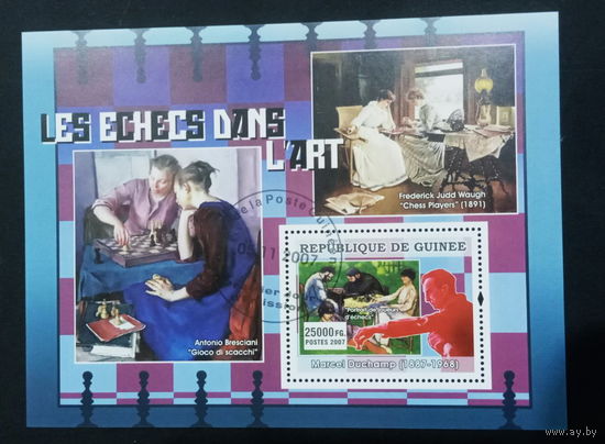 СПОРТ ИЗВЕСТНЫЕ СПОРТСМЕНЫ  ВИДЫ СПОРТА    БЛОК  сто