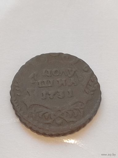 Россия. полушка 1731года. вторая