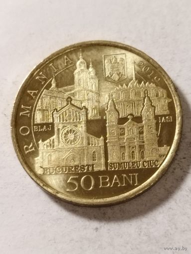 Румыния 50 бани "Апостольское путешествие Папы Римского Франциска в Румынию" 2019