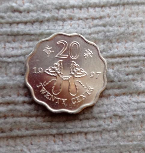 Werty71 Гонконг 20 центов 1997 Возврат Гонконга под юрисдикцию Китая