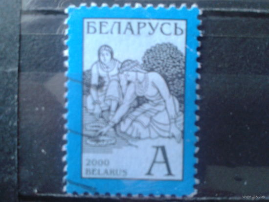 2000 Стандарт, Иван Купала А