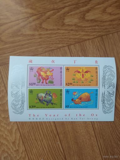Гонконг мини лист 1977 г. Год быка.