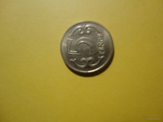 5 тенге UNC 2025