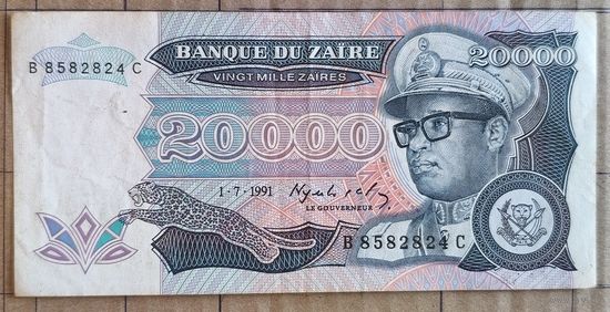 Заир 20000 заиров 1991 год, P:39