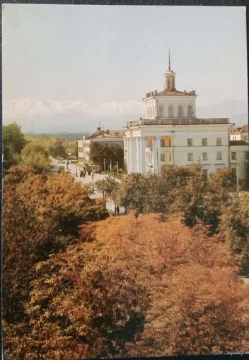 Открытка Нальчик 1984