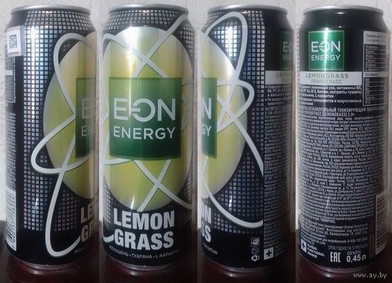 Банка от энергетика E-ON LEMON GRASS 2024.11.13 450мл (ОБМЕН/ПРОДАЖА/ТОРГ) 1лот=1шт