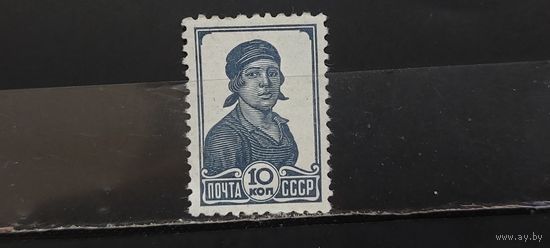РАСПРОДАЖА. СССР 1936г. Чист*