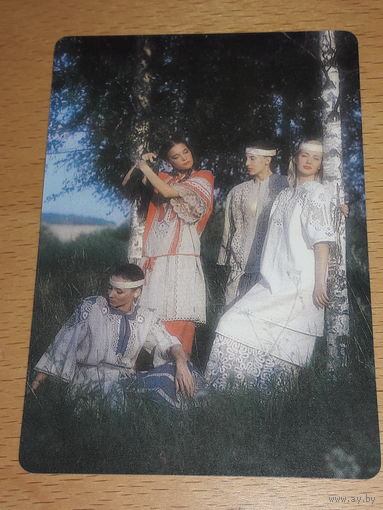 Календарик пластиковый 1991 Внешторг. Туристский центр СССР Суздаль. Пластик